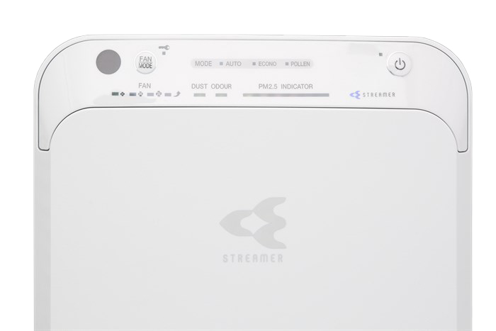 Máy lọc không khí Daikin MC55UVM6-7 37W